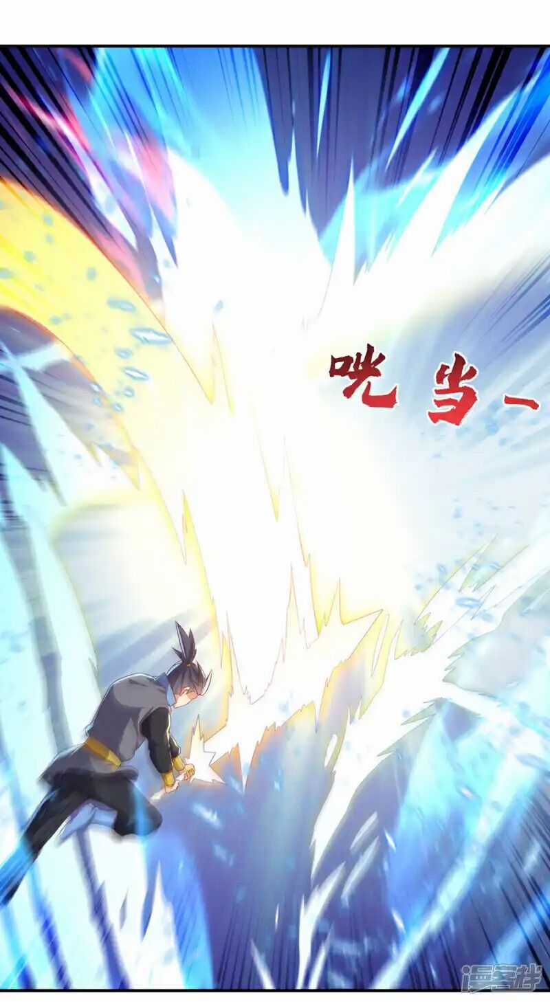 Võ Nghịch Chapter 506 trang 21