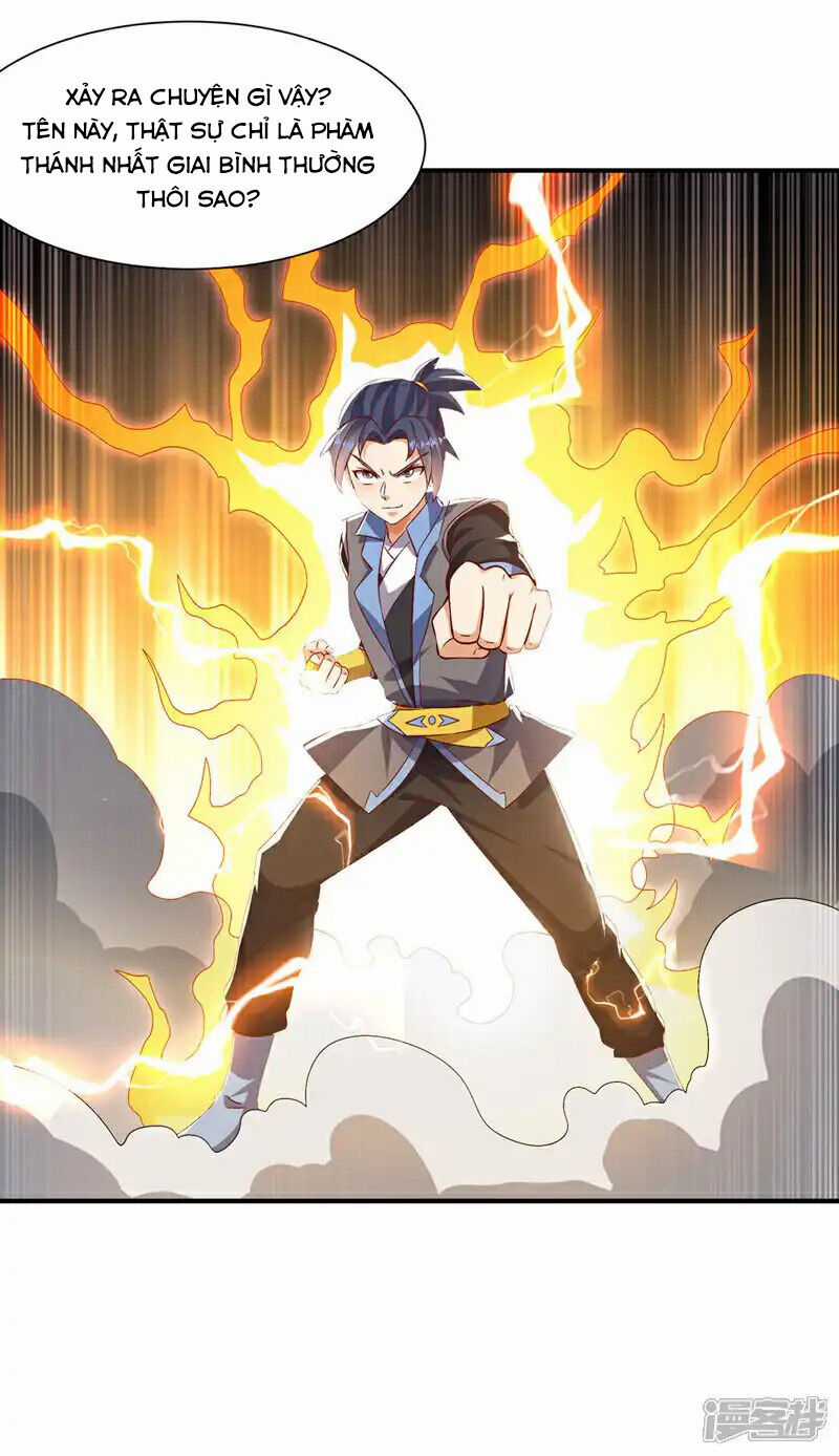 Võ Nghịch Chapter 506 trang 3