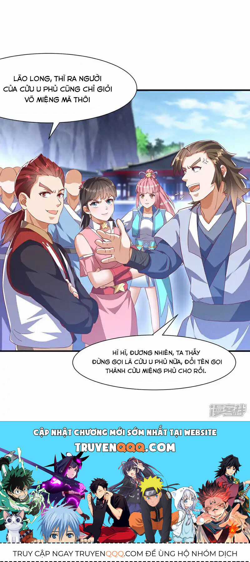 Võ Nghịch Chapter 506 trang 31