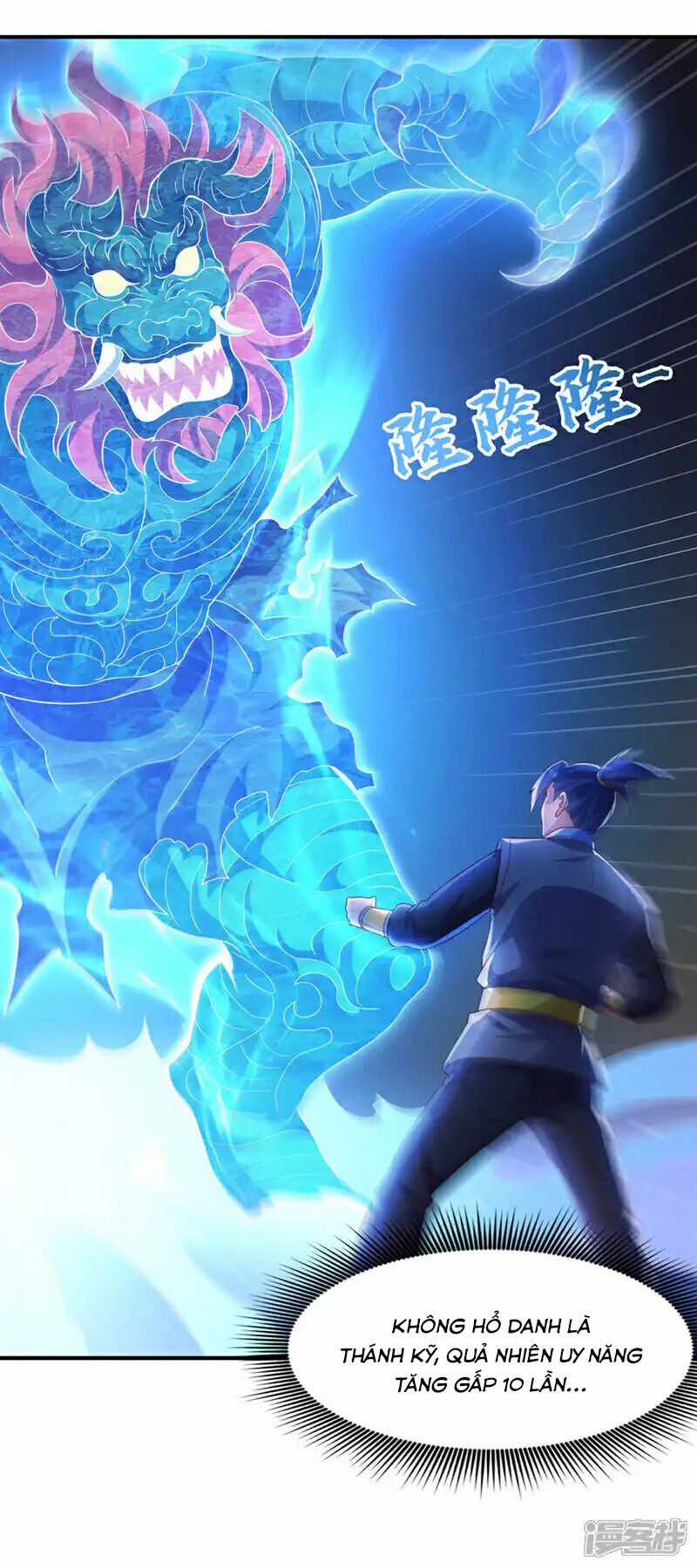 Võ Nghịch Chapter 507 trang 32