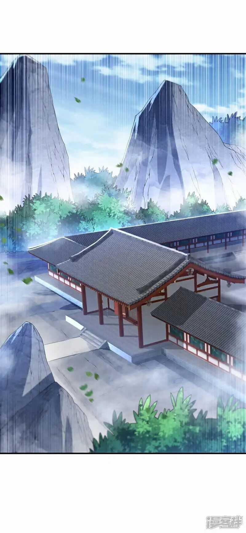 Võ Nghịch Chapter 508 trang 28