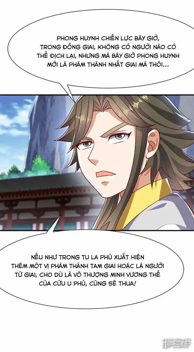 Võ Nghịch Chapter 508 trang 31