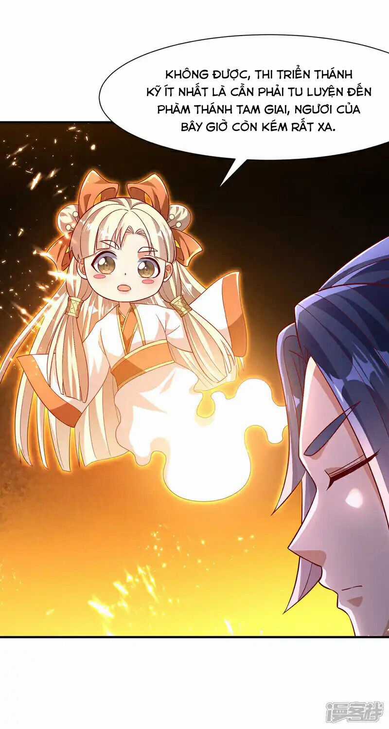 Võ Nghịch Chapter 509 trang 1