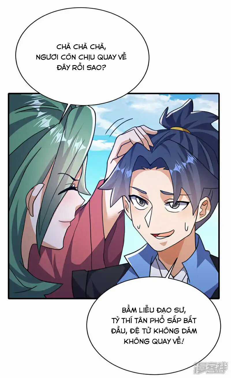 Võ Nghịch Chapter 509 trang 17