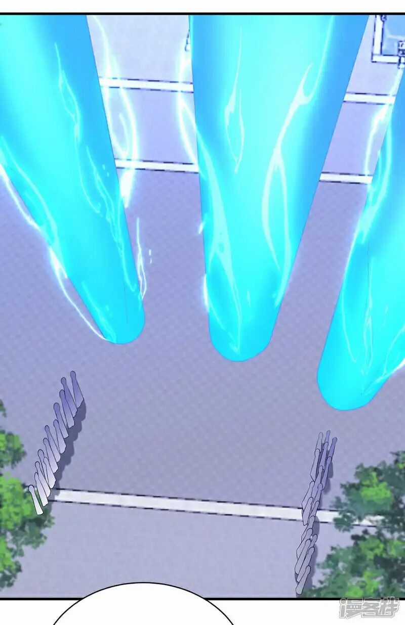 Võ Nghịch Chapter 509 trang 27