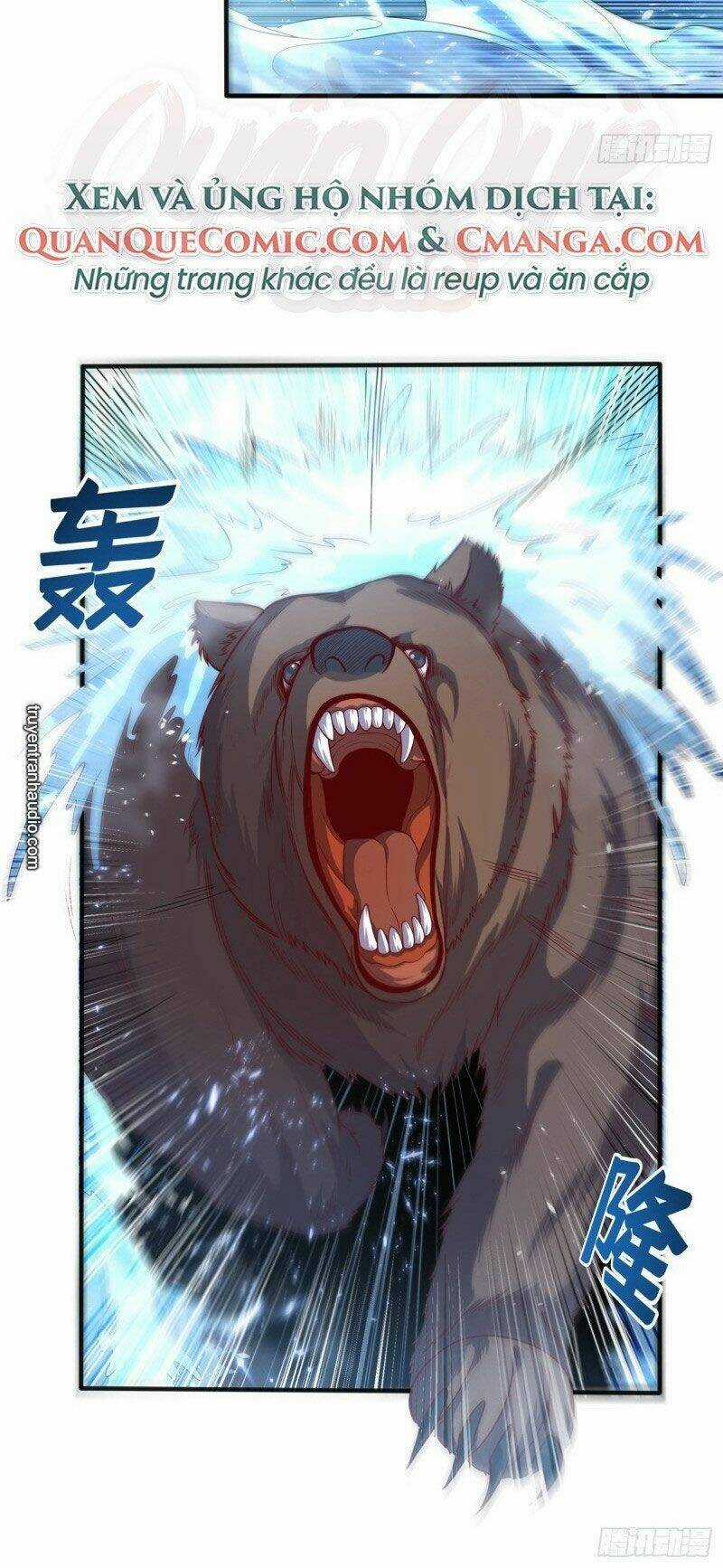 Võ Nghịch Chapter 51 trang 19