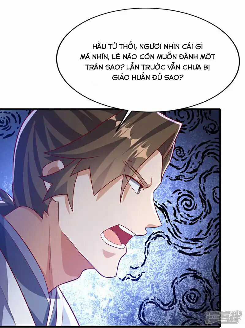 Võ Nghịch Chapter 510 trang 1