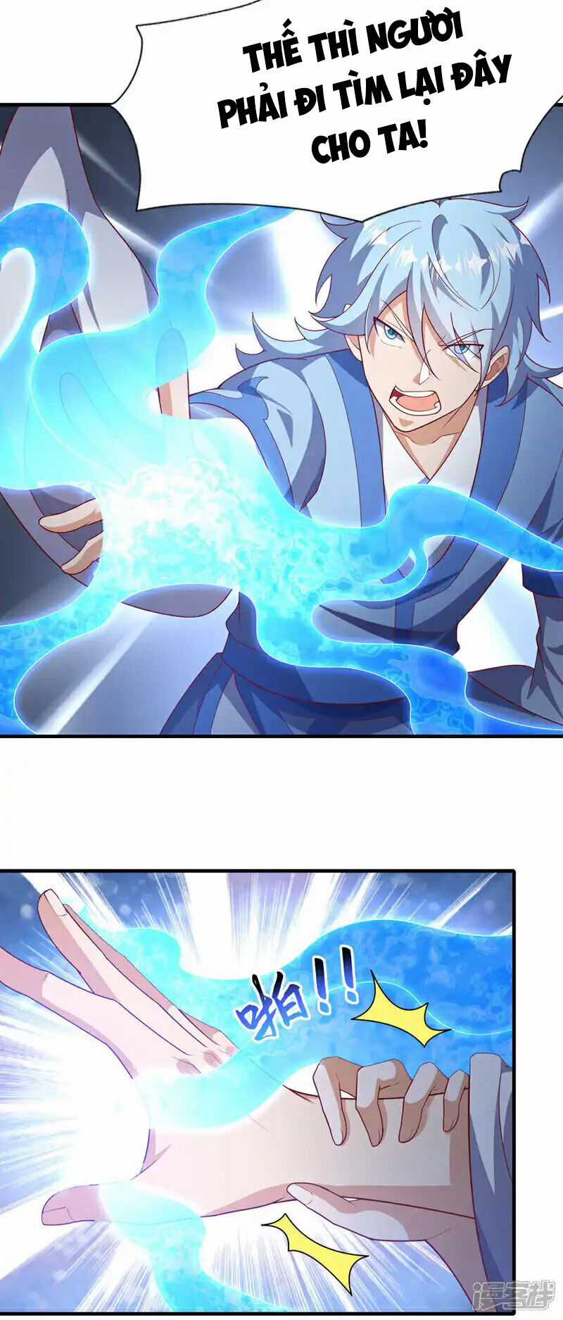 Võ Nghịch Chapter 510 trang 12