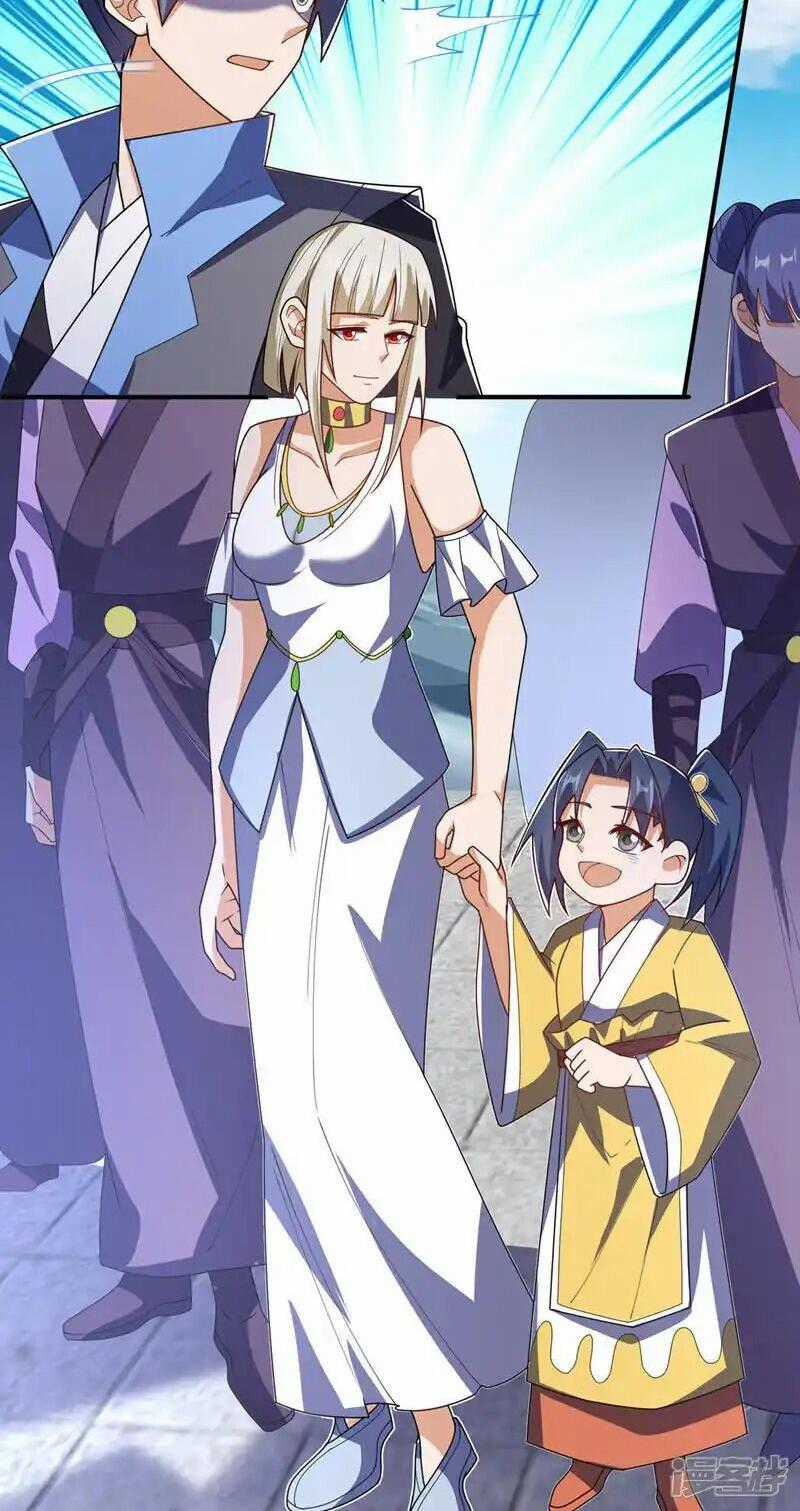 Võ Nghịch Chapter 511 trang 0