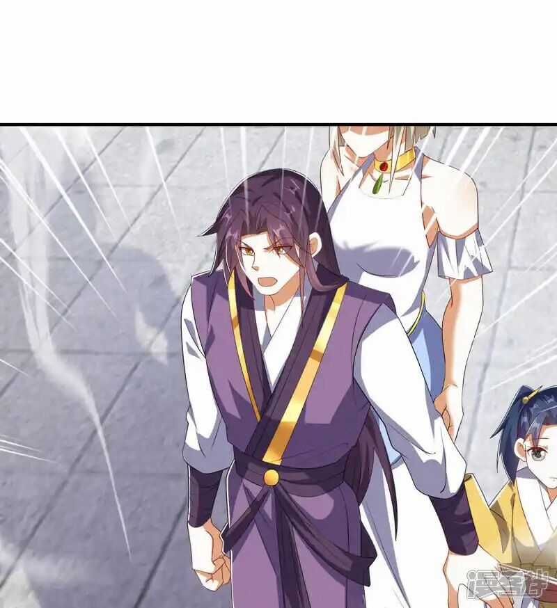 Võ Nghịch Chapter 511 trang 16