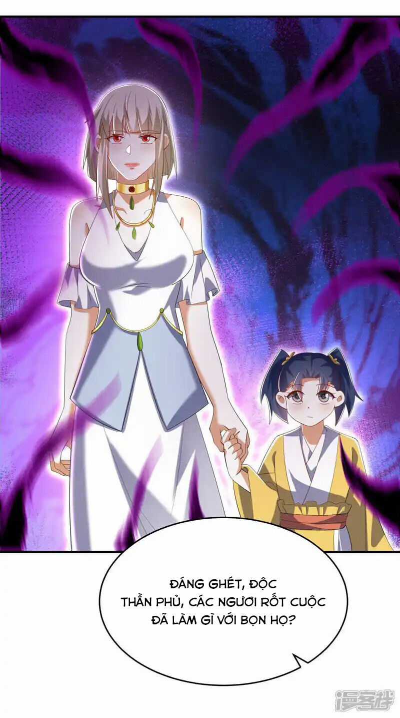 Võ Nghịch Chapter 511 trang 26