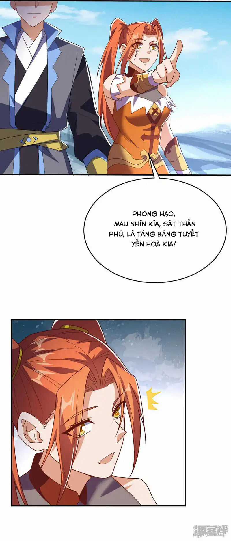 Võ Nghịch Chapter 511 trang 3
