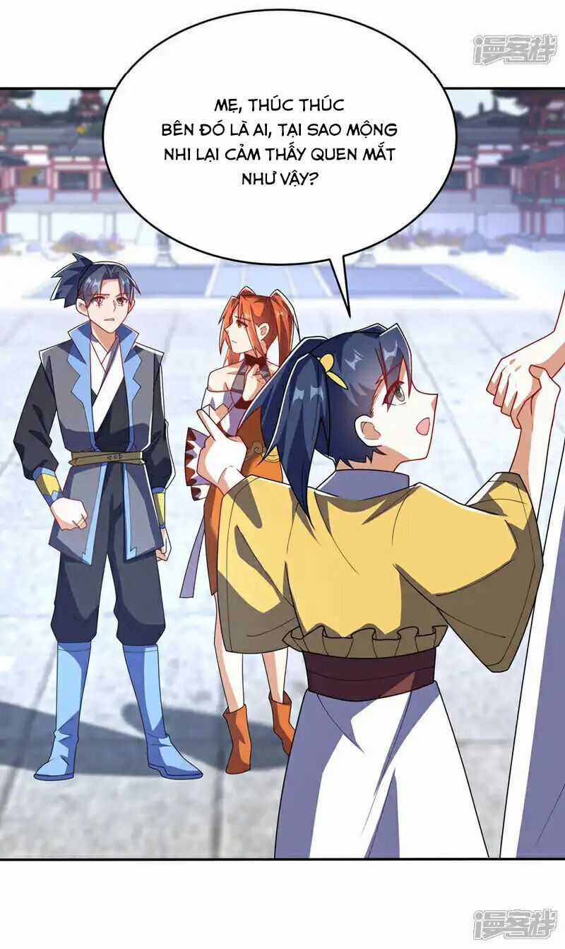 Võ Nghịch Chapter 511 trang 5