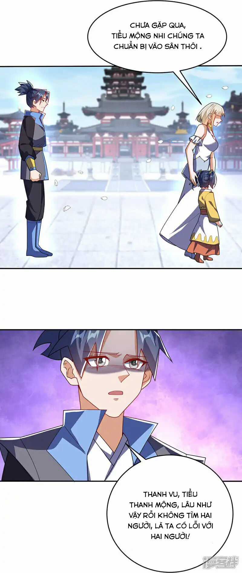 Võ Nghịch Chapter 511 trang 6