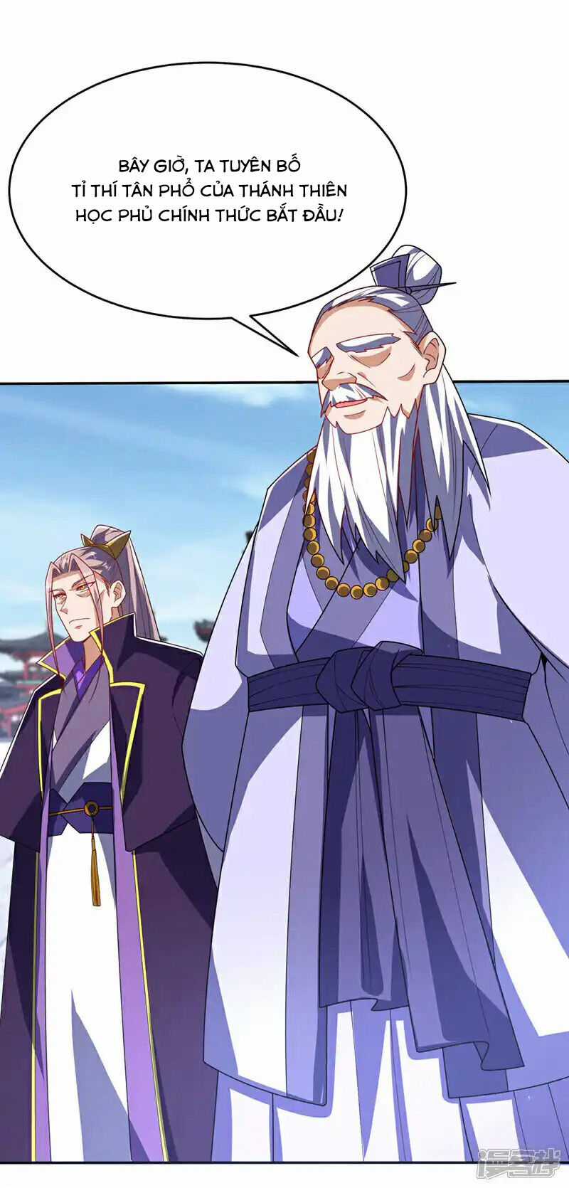 Võ Nghịch Chapter 511 trang 8