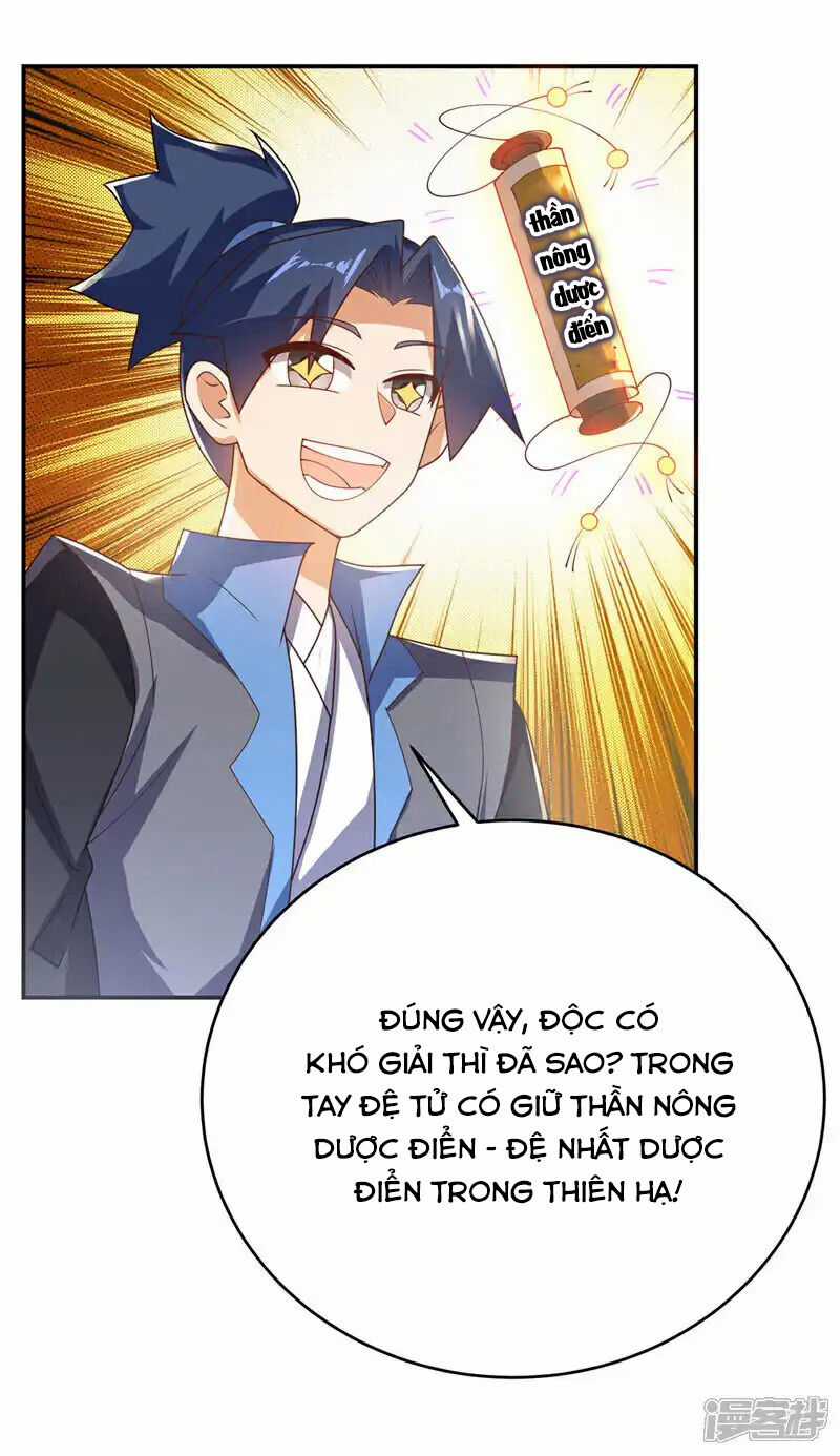 Võ Nghịch Chapter 512 trang 1
