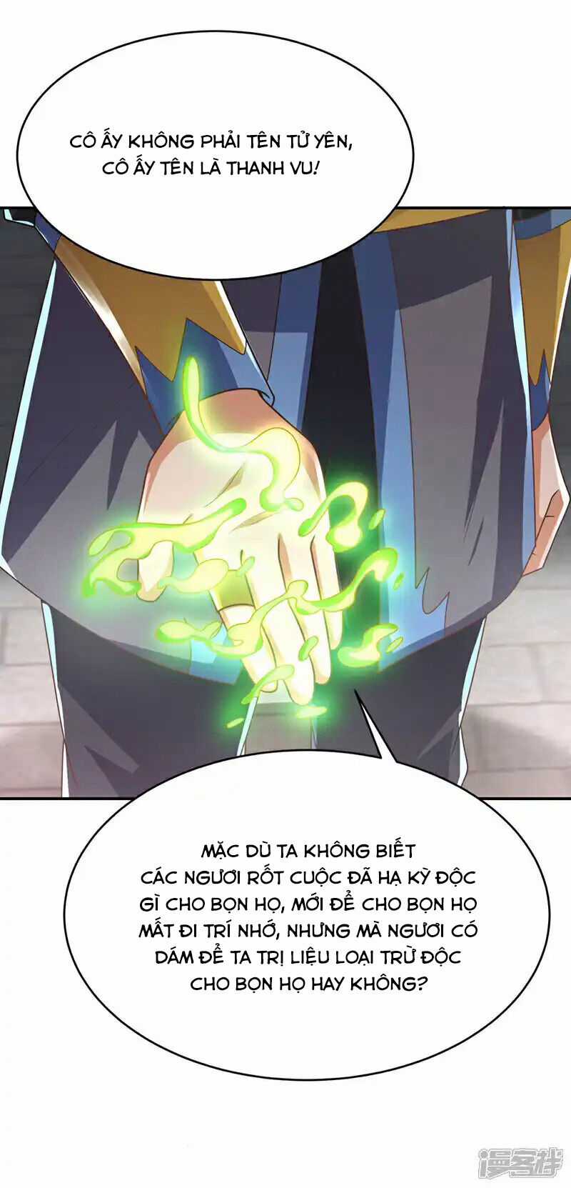 Võ Nghịch Chapter 512 trang 12