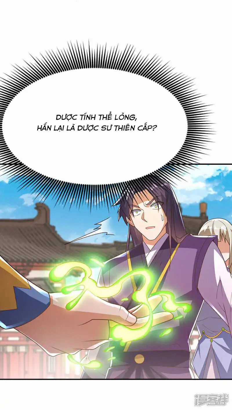 Võ Nghịch Chapter 512 trang 13