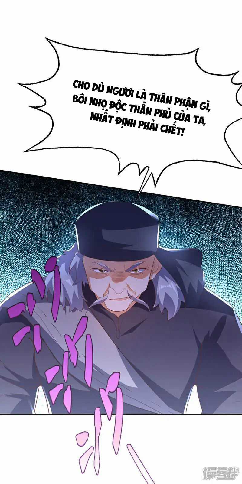 Võ Nghịch Chapter 512 trang 16