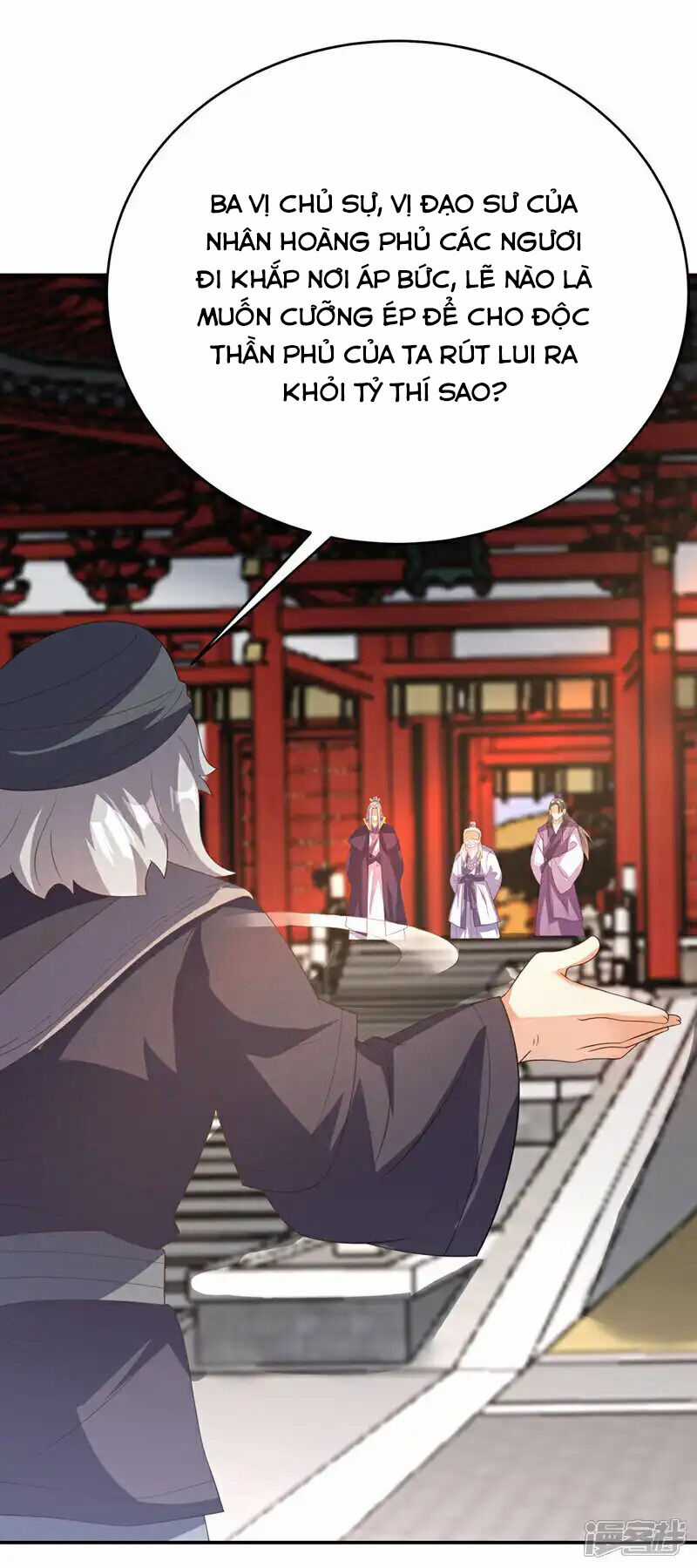 Võ Nghịch Chapter 512 trang 23