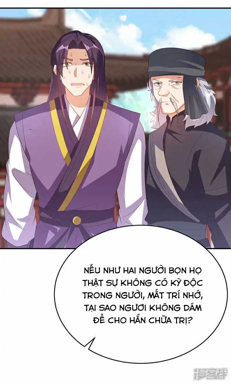 Võ Nghịch Chapter 512 trang 26