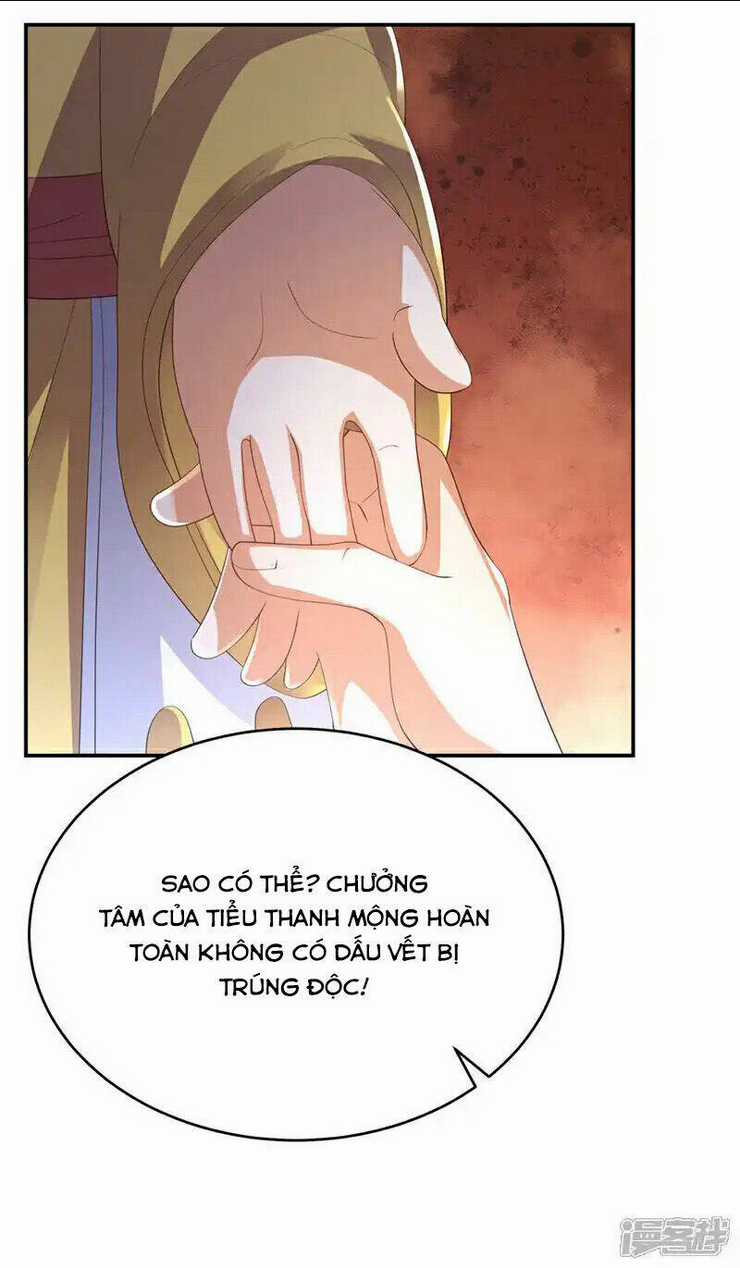 Võ Nghịch Chapter 513 trang 1