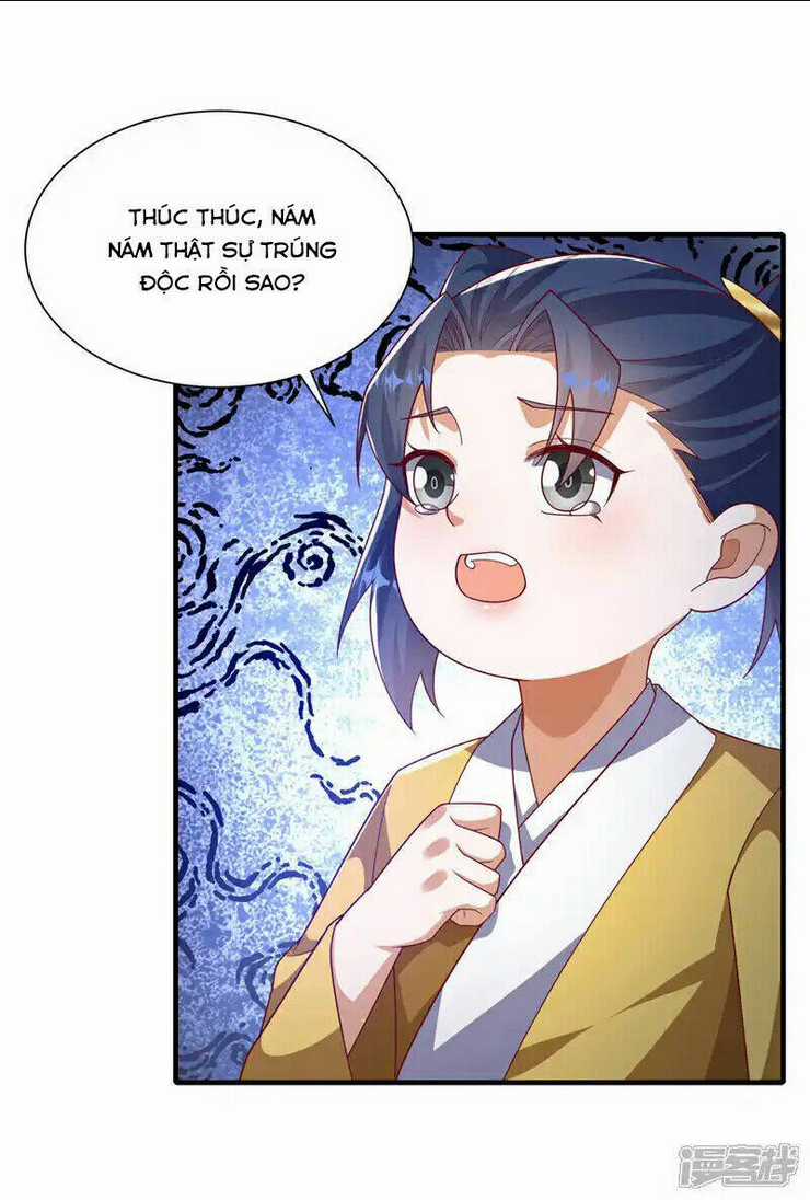 Võ Nghịch Chapter 513 trang 12