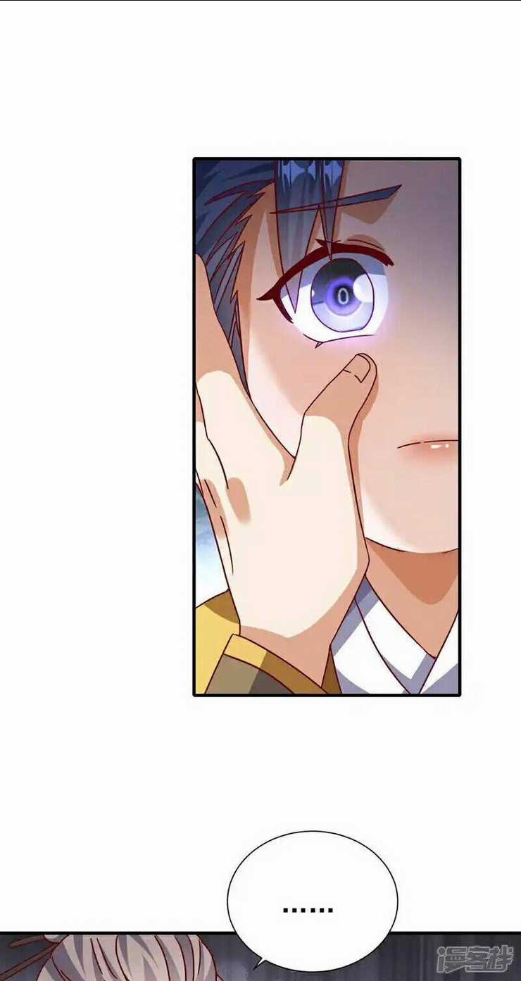 Võ Nghịch Chapter 513 trang 21