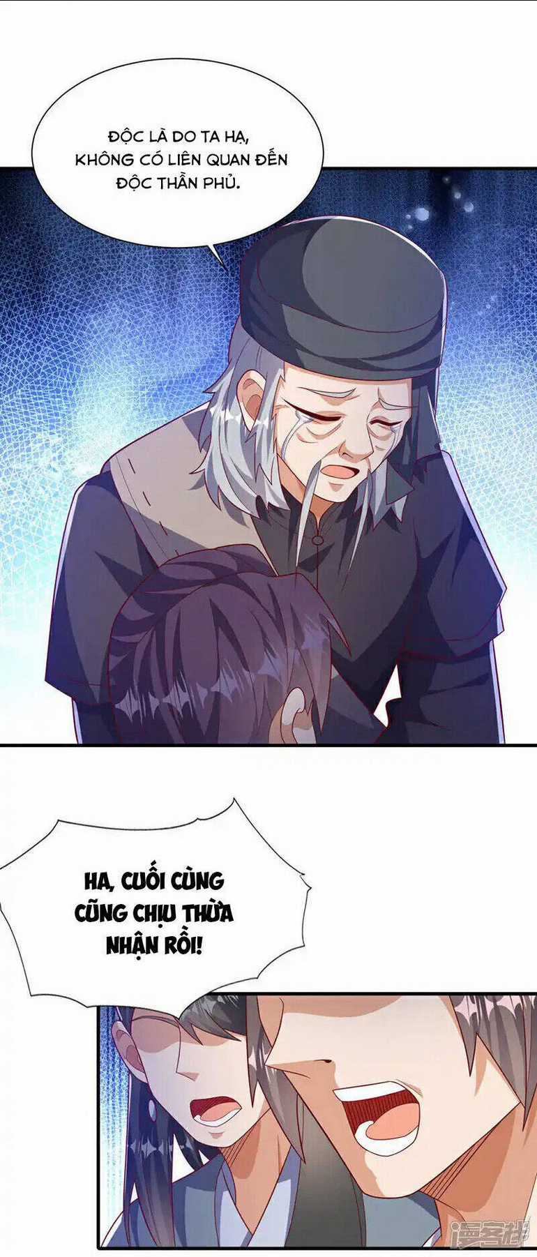 Võ Nghịch Chapter 514 trang 0