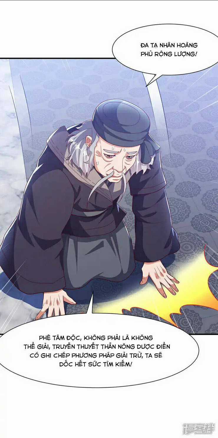 Võ Nghịch Chapter 514 trang 12