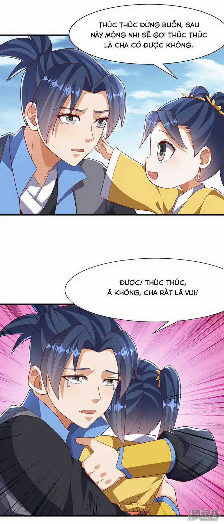 Võ Nghịch Chapter 514 trang 17