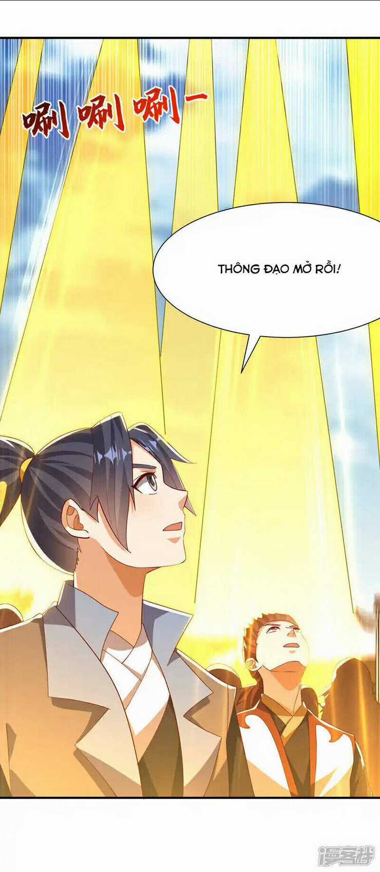 Võ Nghịch Chapter 514 trang 28