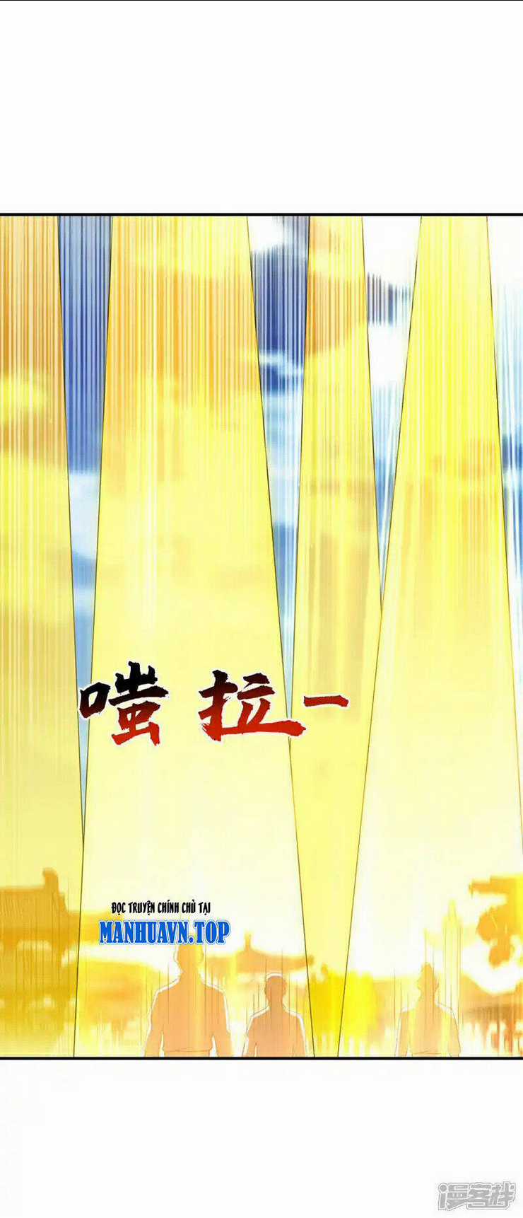 Võ Nghịch Chapter 514 trang 29