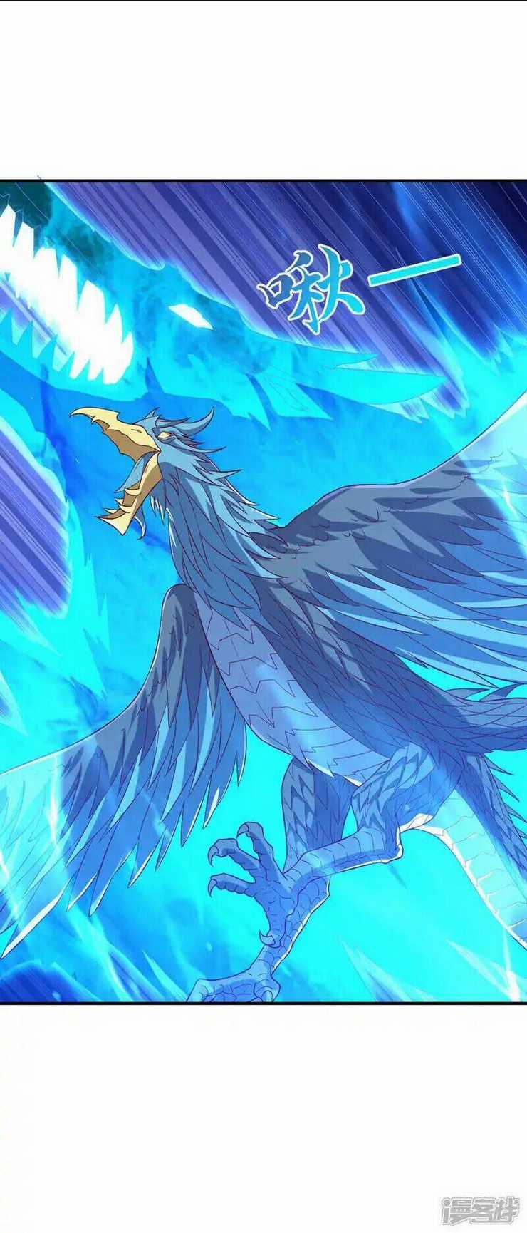 Võ Nghịch Chapter 515 trang 18