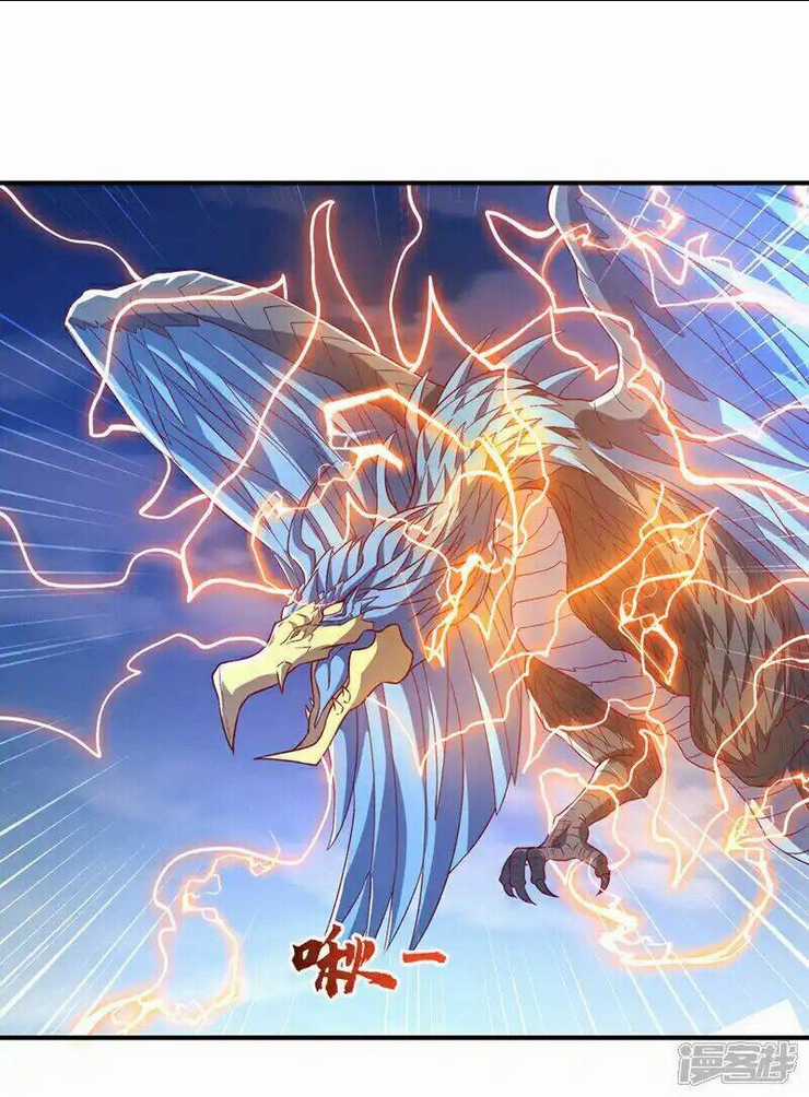 Võ Nghịch Chapter 515 trang 21