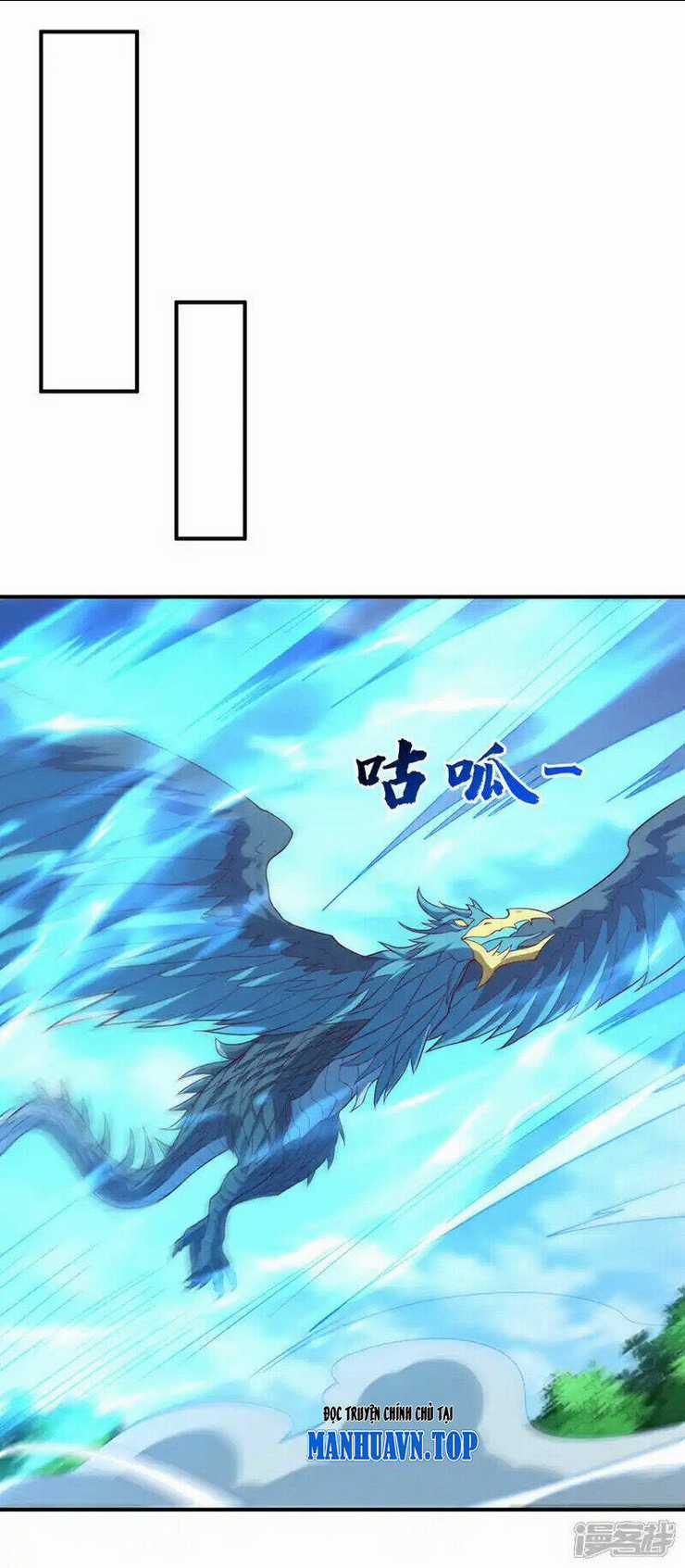 Võ Nghịch Chapter 515 trang 4