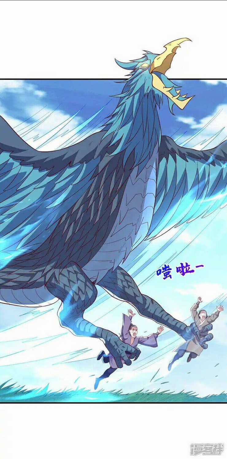 Võ Nghịch Chapter 515 trang 7