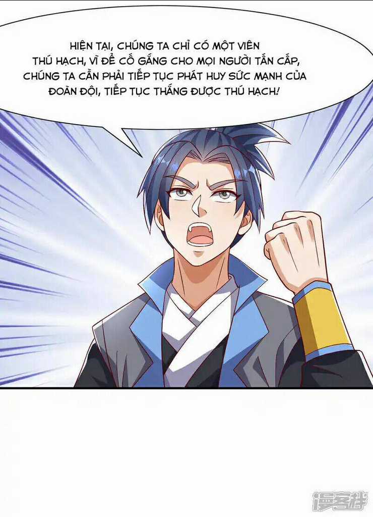 Võ Nghịch Chapter 516 trang 3