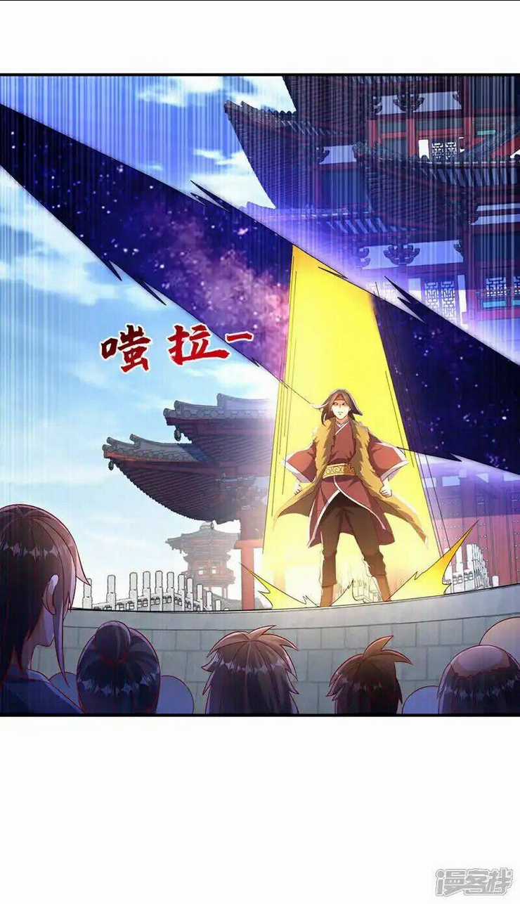 Võ Nghịch Chapter 516 trang 5