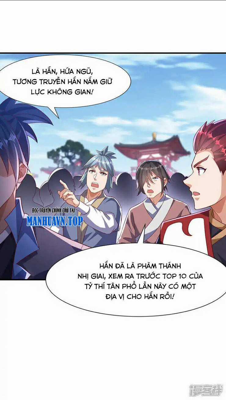 Võ Nghịch Chapter 517 trang 14