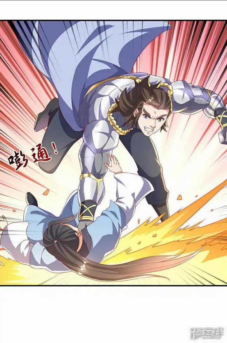 Võ Nghịch Chapter 517 trang 16