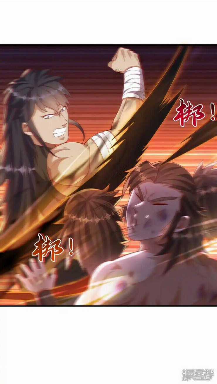 Võ Nghịch Chapter 518 trang 1