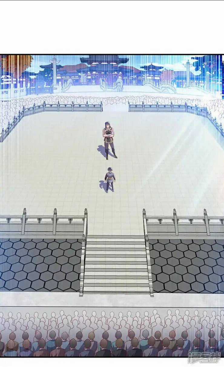 Võ Nghịch Chapter 518 trang 15