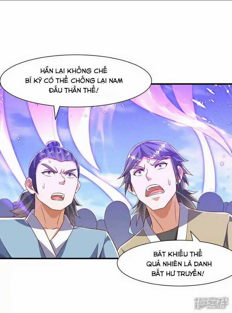 Võ Nghịch Chapter 518 trang 31