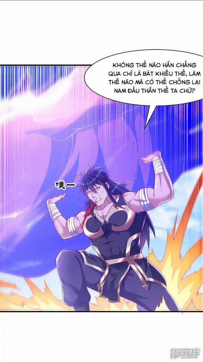 Võ Nghịch Chapter 519 trang 0