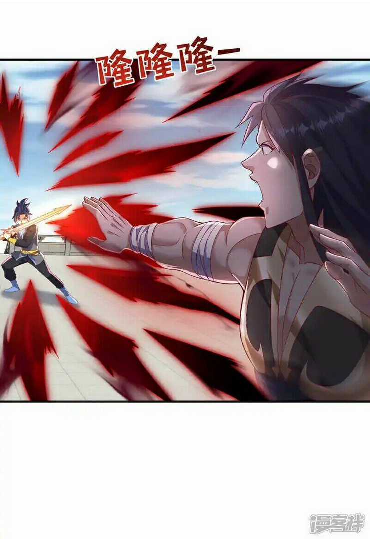 Võ Nghịch Chapter 519 trang 22