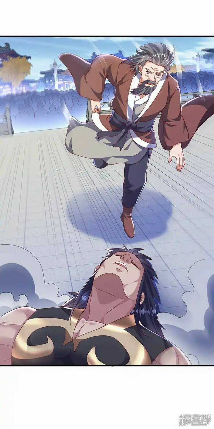 Võ Nghịch Chapter 519 trang 26