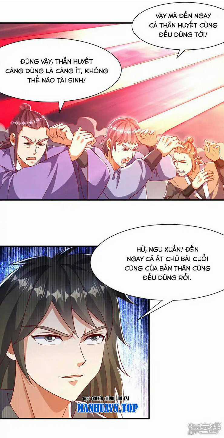 Võ Nghịch Chapter 519 trang 4