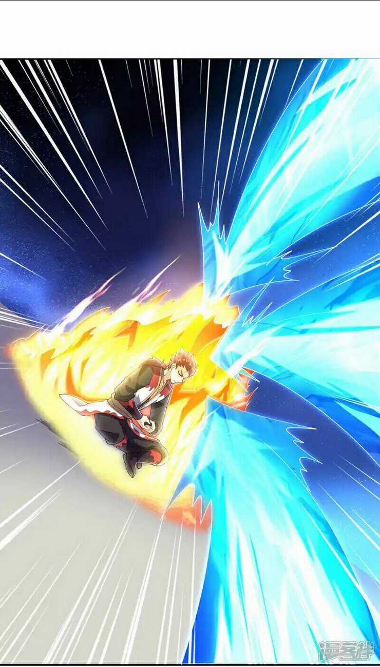 Võ Nghịch Chapter 520 trang 22