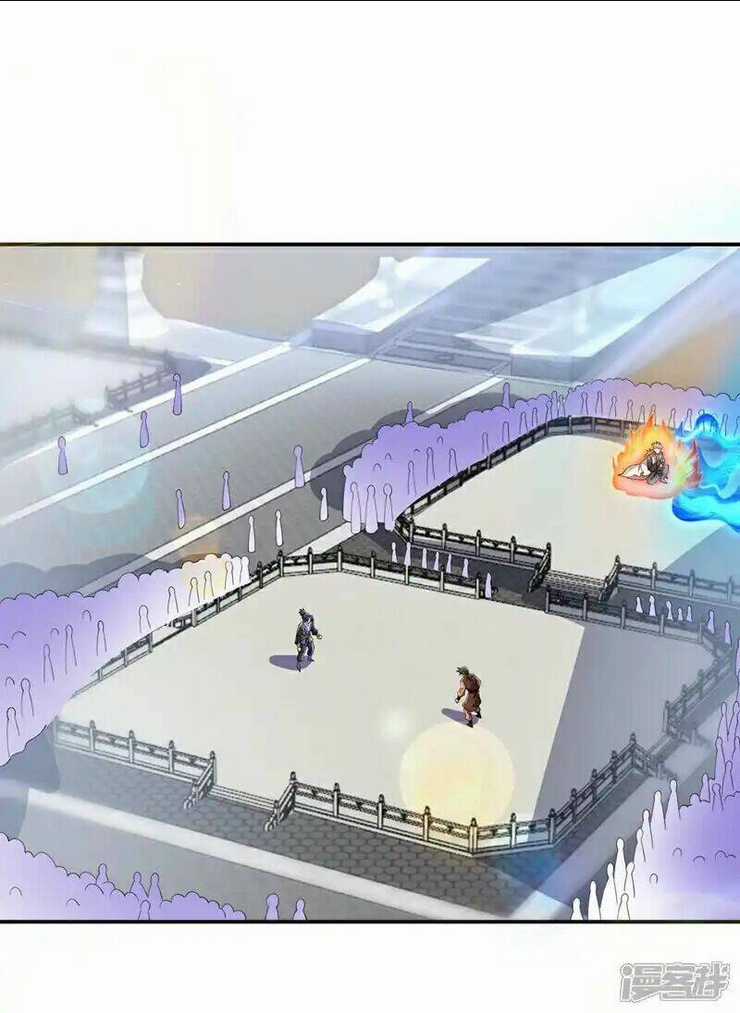 Võ Nghịch Chapter 520 trang 23